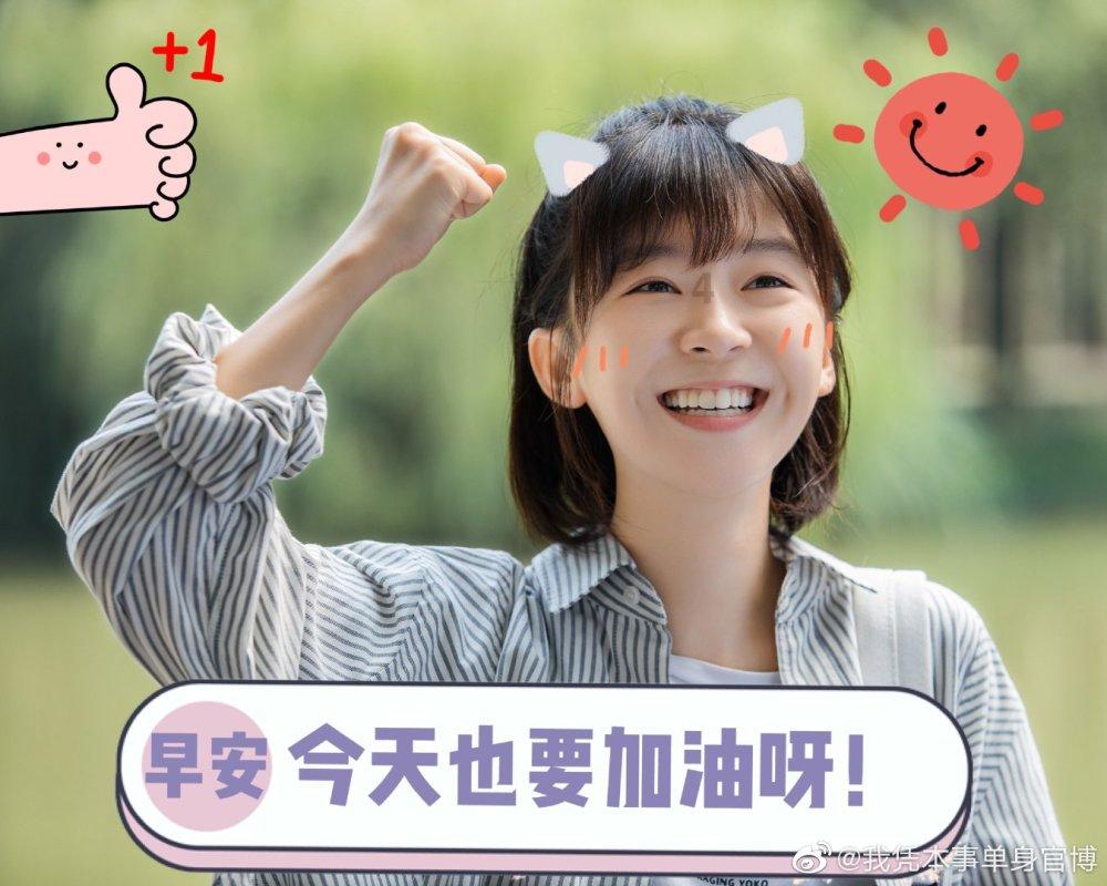 和梦想城镇类似的游戏游戏画面