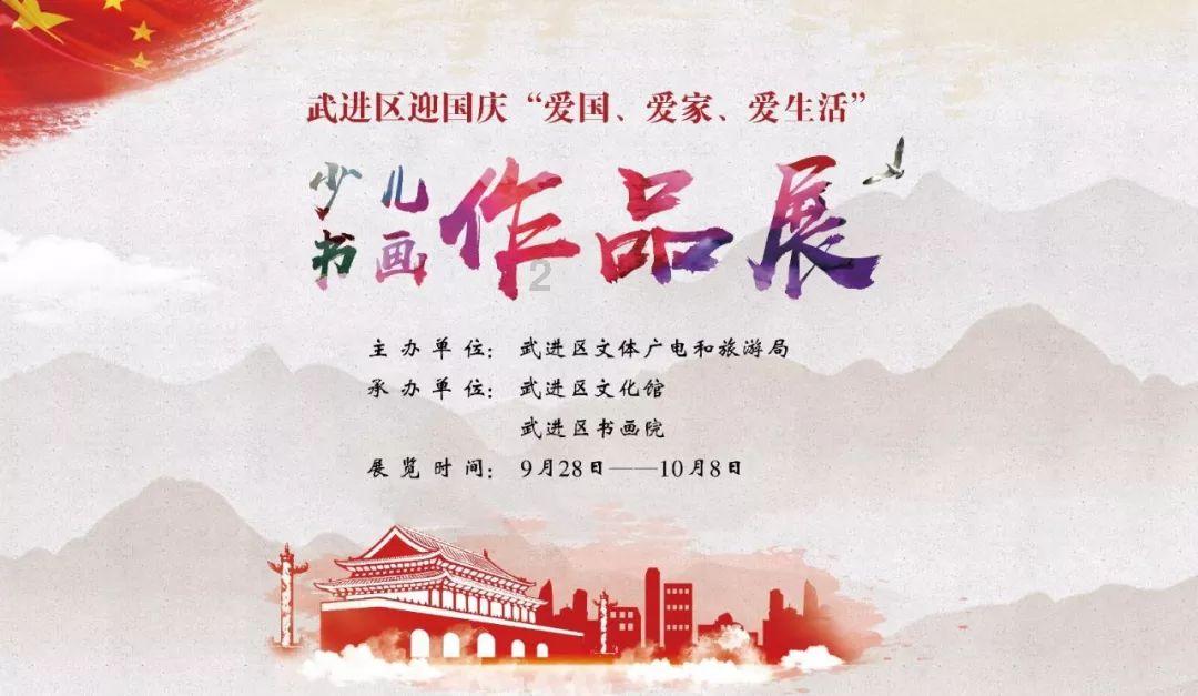 白色情人节：校园迷宫