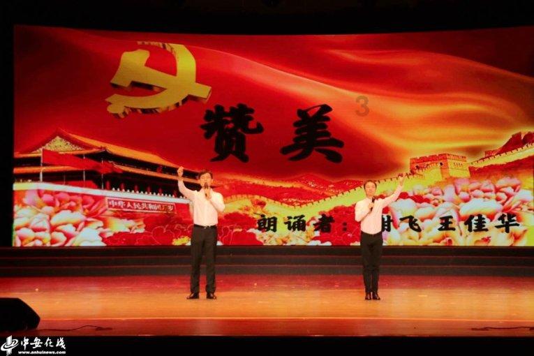 广州队自救直播运动户外榜第一，人气榜第十