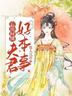 流量全用完了怎么办？游戏画面